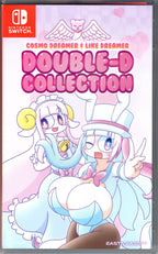 Cosmo Dreamer & Like Dreamer: Double-D Collection - BASCO GAMES
