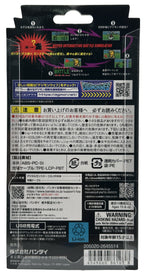 Digital Monster Digimon - Original Gray - BASCO GAMES