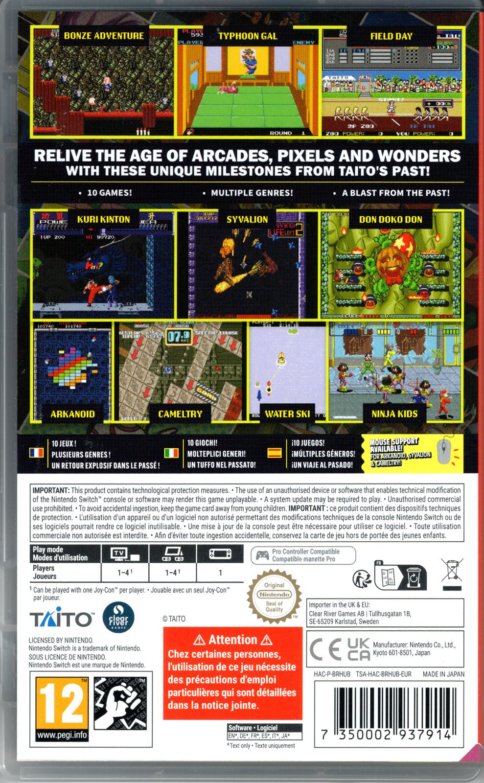 Taito Milestones 4 - BASCO GAMES