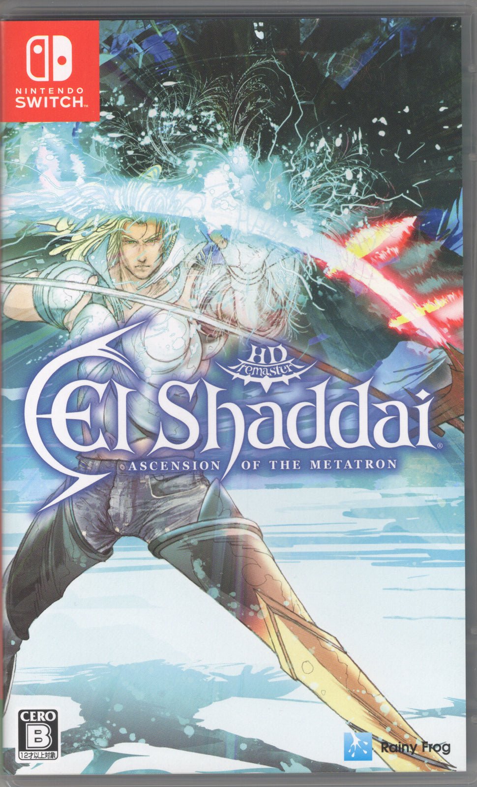 El Shaddai Ascension of the Metatron HD Remaster - BASCO GAMES