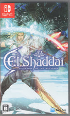 El Shaddai Ascension of the Metatron HD Remaster - BASCO GAMES