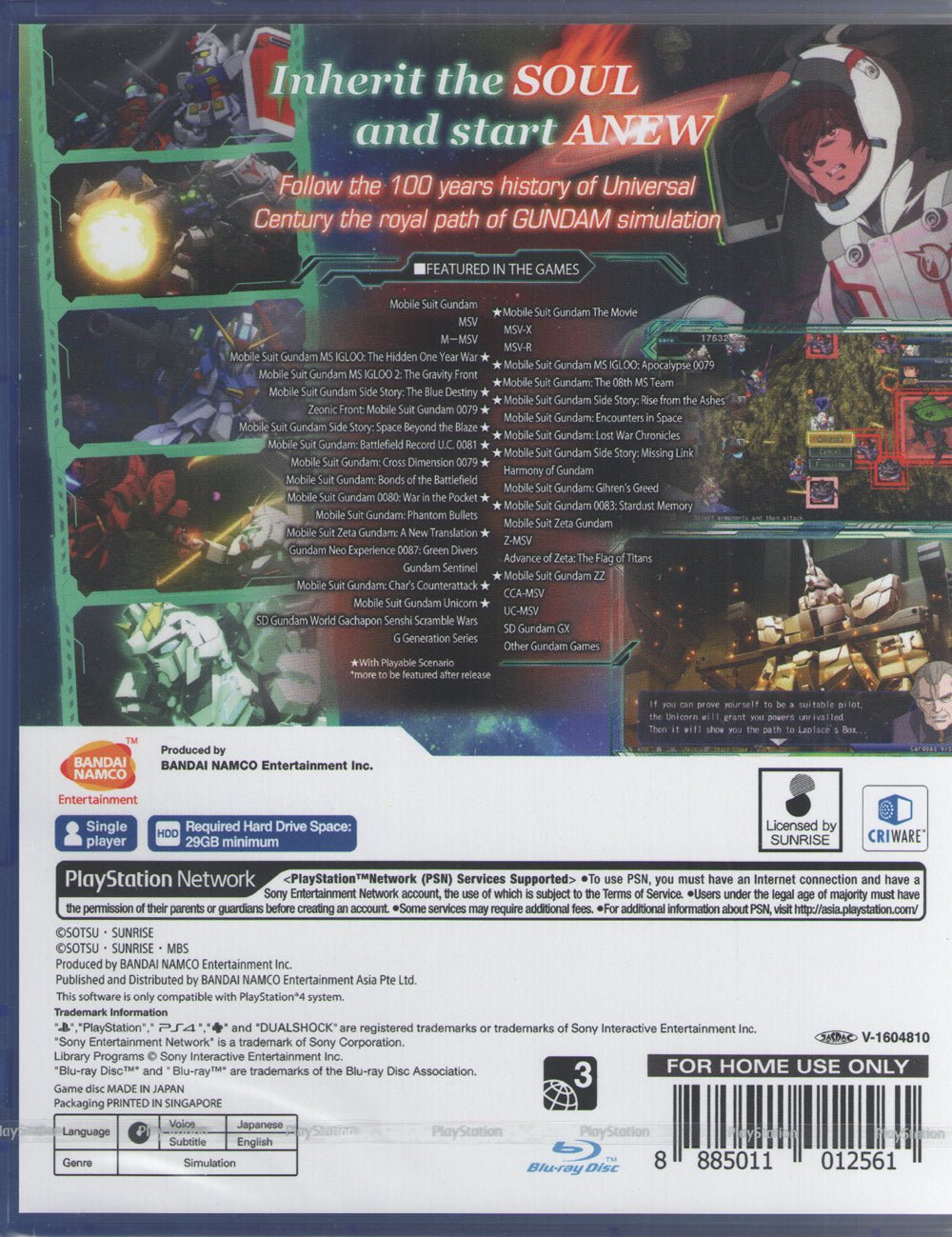 SD Gundam G Generation Genesis - BASCO GAMES