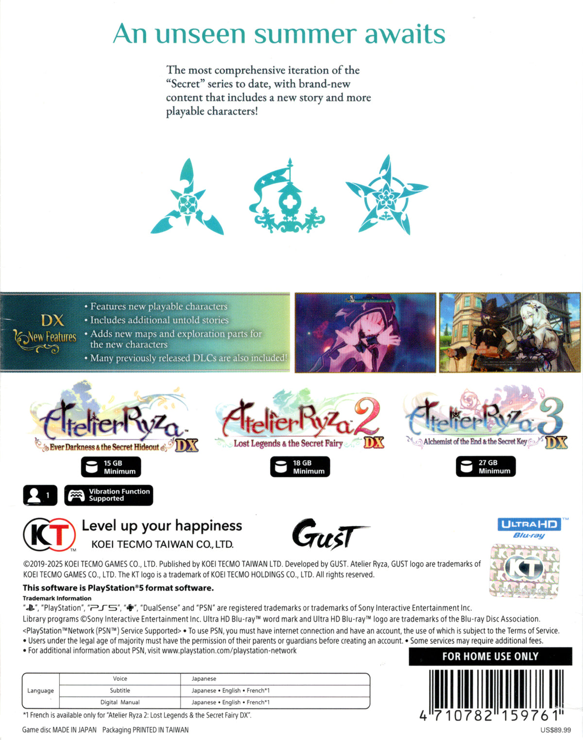 Atelier Ryza Secret Trilogy DX - BASCO GAMES