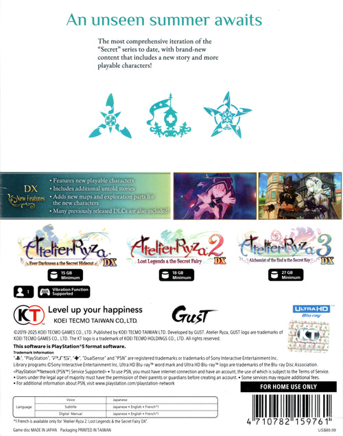 Atelier Ryza Secret Trilogy DX - BASCO GAMES