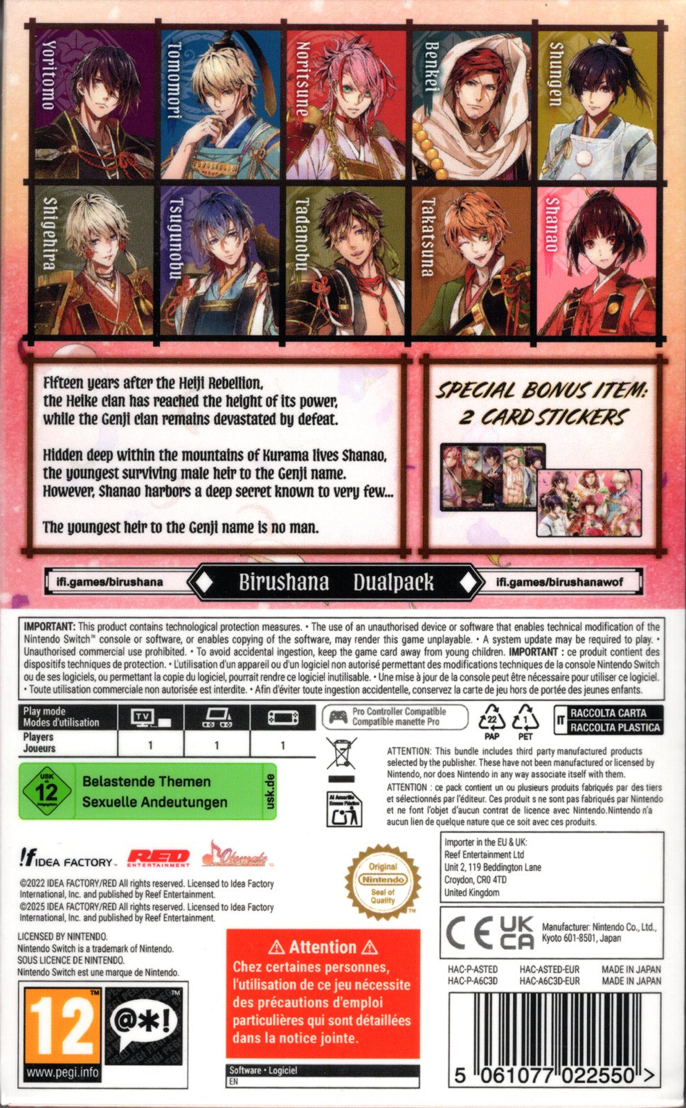 Birushana Rising Flower of Genpei & Winds of Fate Dual Pack - BASCO GAMES