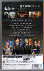 Dusk Index: Gion - BASCO GAMES