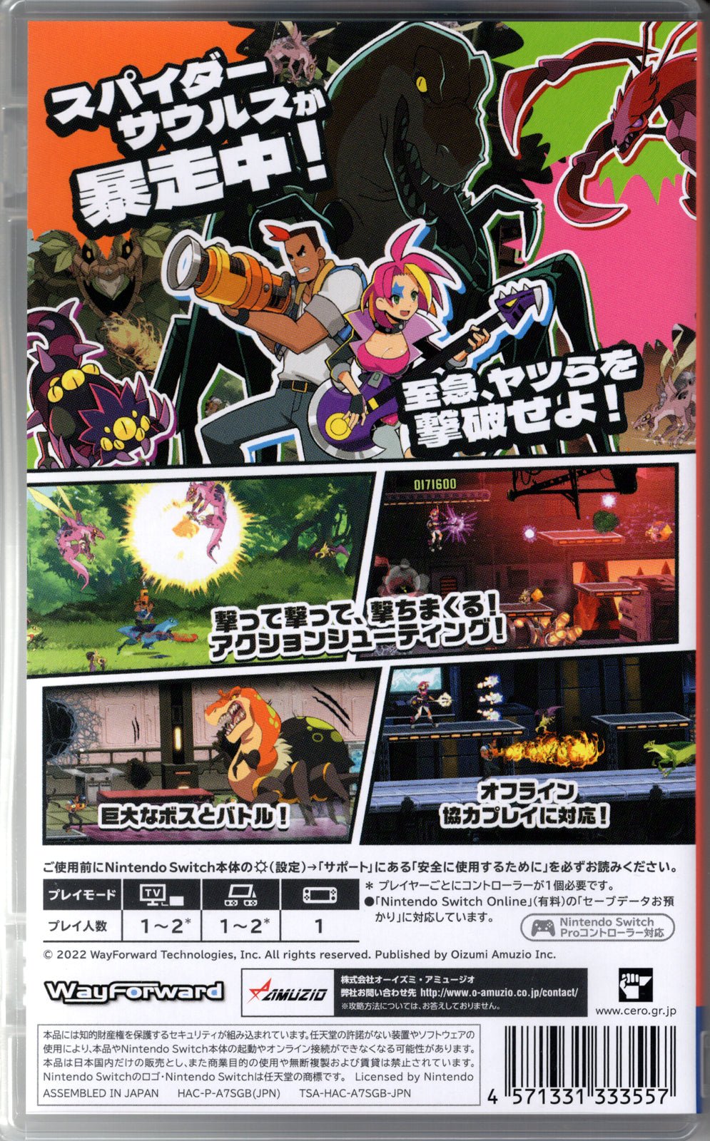 Spidersaurs - BASCO GAMES