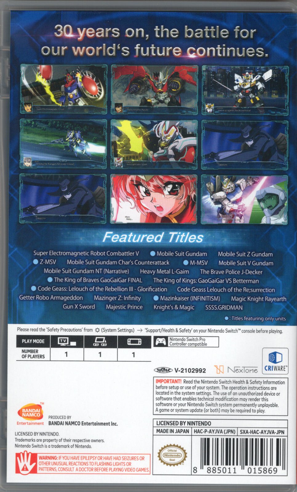 Super Robot Wars 30 - BASCO GAMES