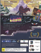 Celeste Collectors Edition - BASCO GAMES