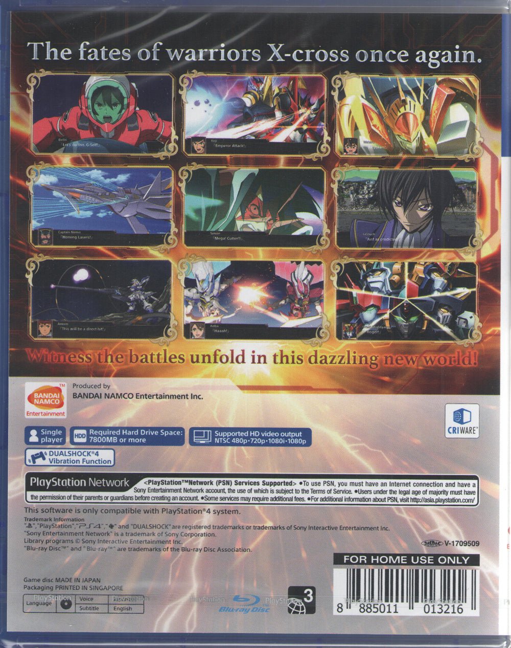 Super Robot Wars X - BASCO GAMES