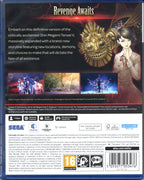 Shin Megami Tensei V: Vengeance - BASCO GAMES