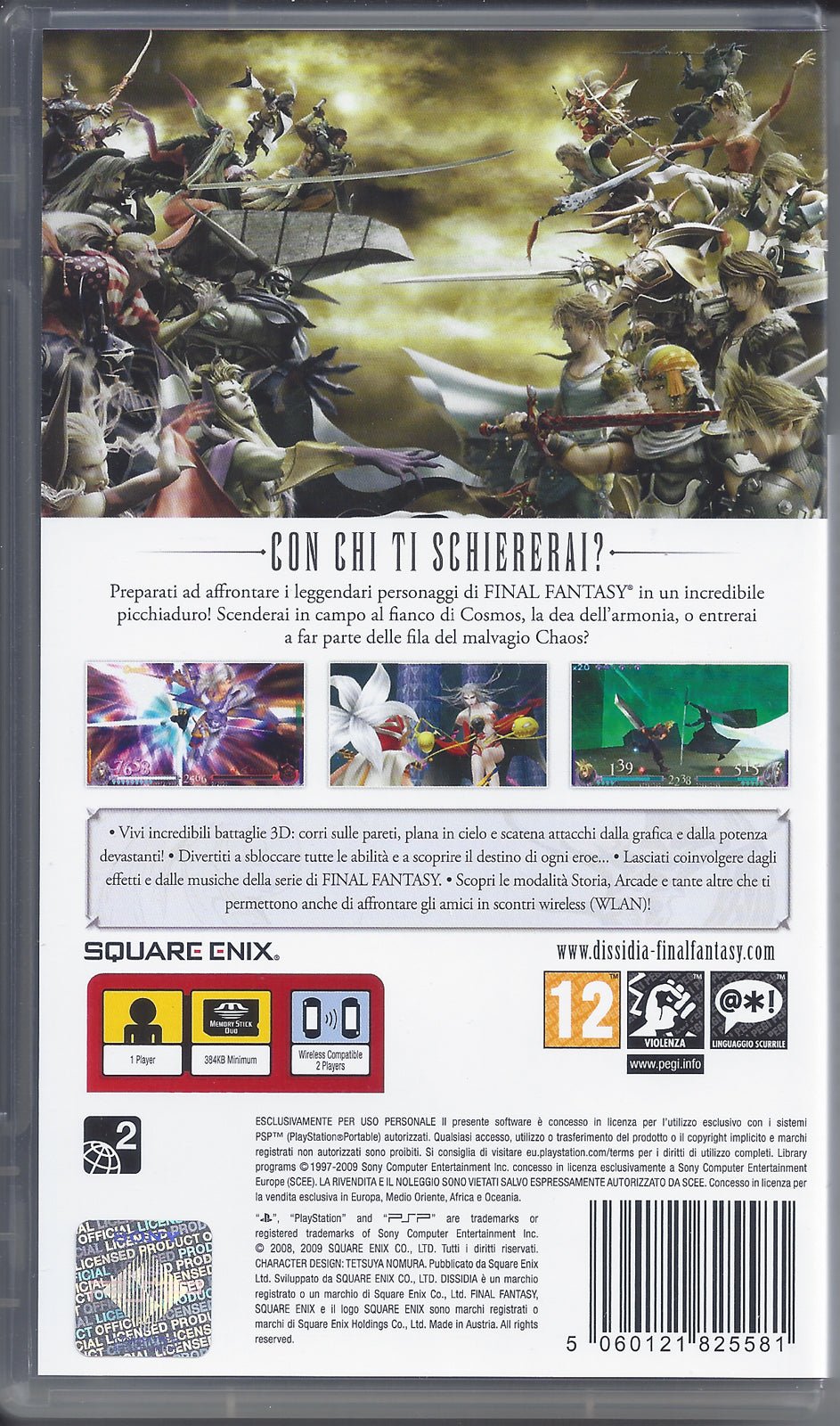Dissidia Final Fantasy - BASCO GAMES