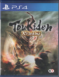 Toukiden Kiwami - BASCO GAMES