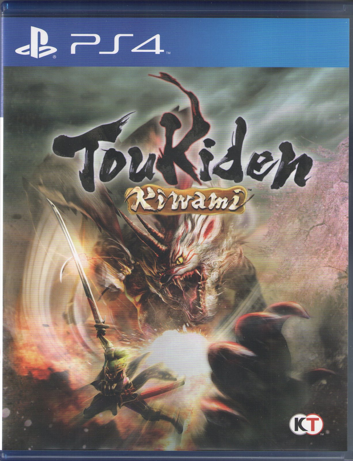 Toukiden Kiwami - BASCO GAMES