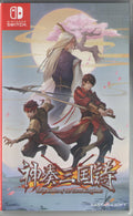 Twin Blades of the Three Kingdoms - BASCO GAMES