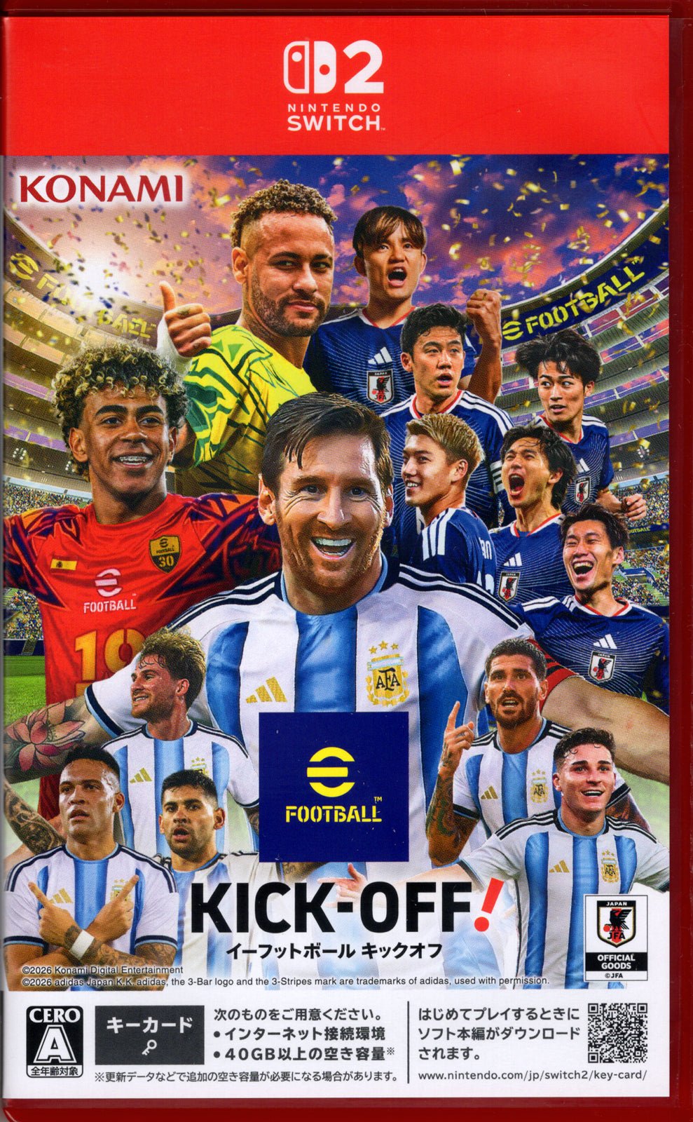 eFootball Kick-Off! - BASCO GAMES