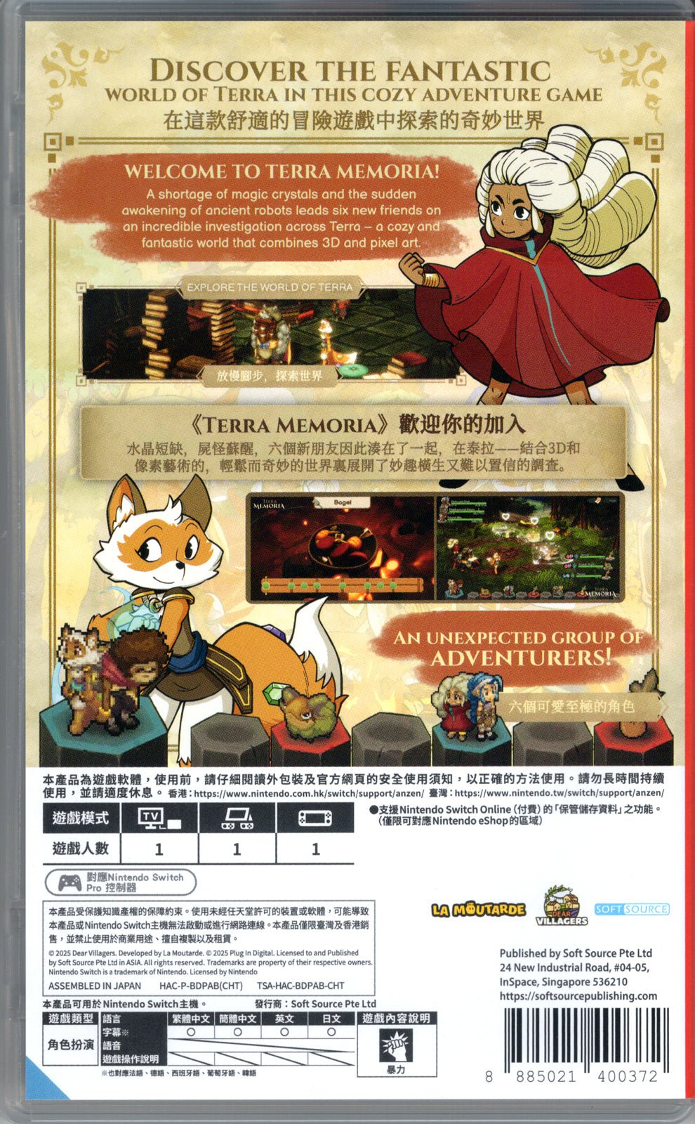 Terra Memoria - BASCO GAMES