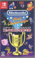 Nintendo World Championships: NES Edition - BASCO GAMES