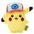 Pokemon Mocchi Mocchi Mini Pikachu 13 cm Plush Stuffed Toy - BASCO GAMES