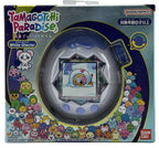 Tamagotchi Paradise - White Glacier - BASCO GAMES