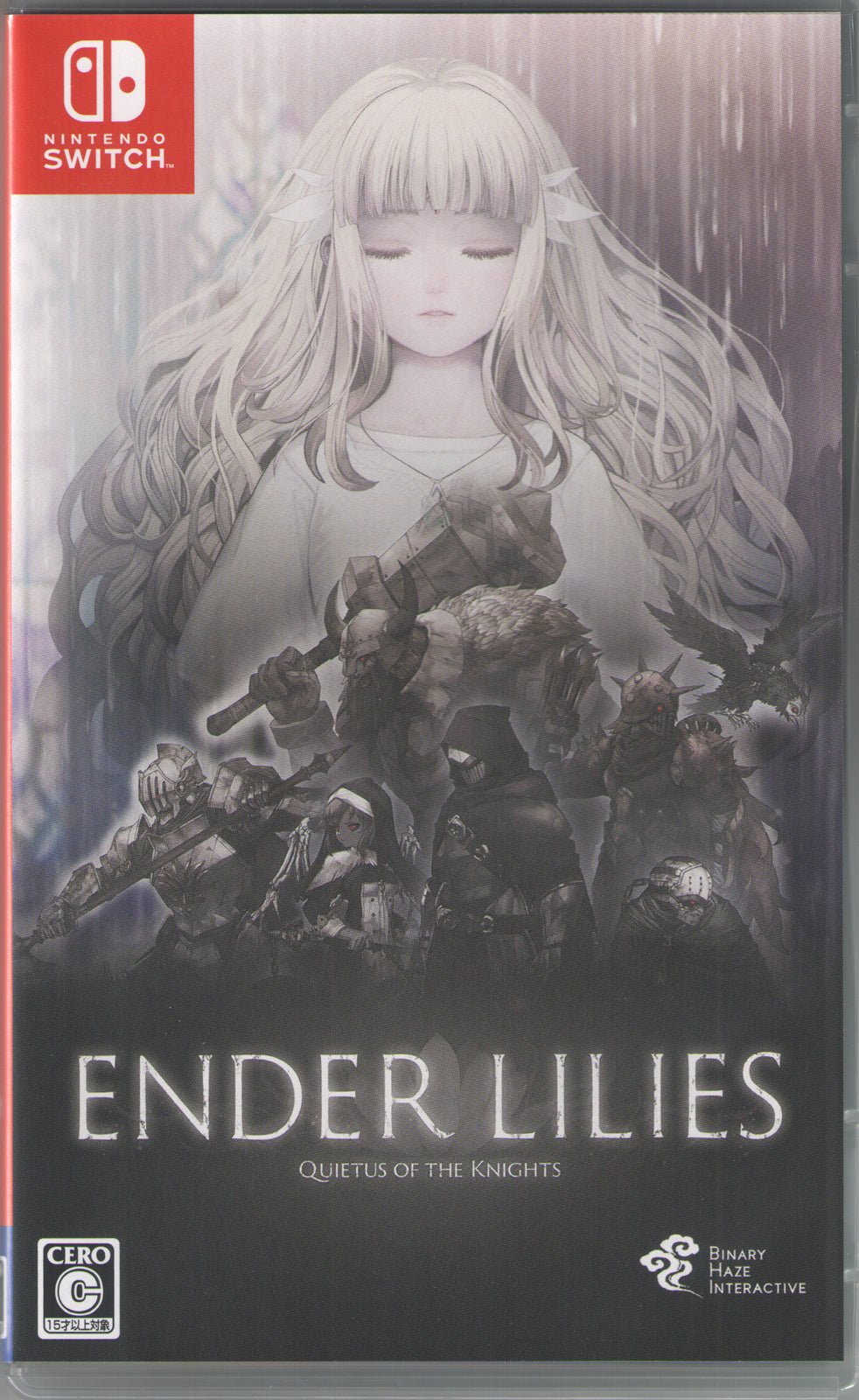 ENDER LILIES: Quietus of the Knights - BASCO GAMES