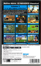 ACA NeoGeo Selection Vol. 2 - BASCO GAMES