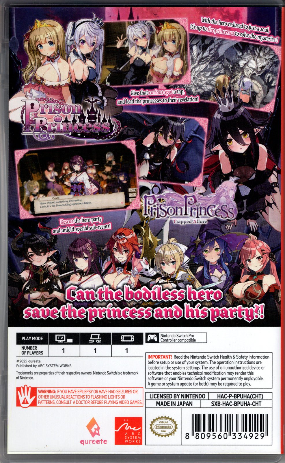 Prison Princess + Prison Princess Trapped Allure Collection - BASCO GAMES