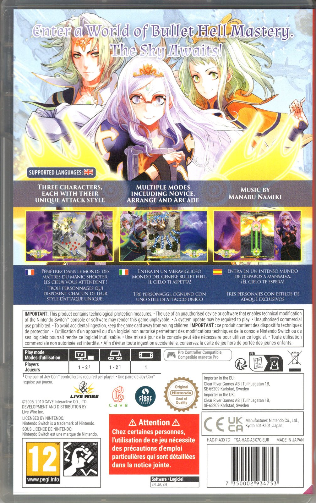 Espgaluda II - BASCO GAMES