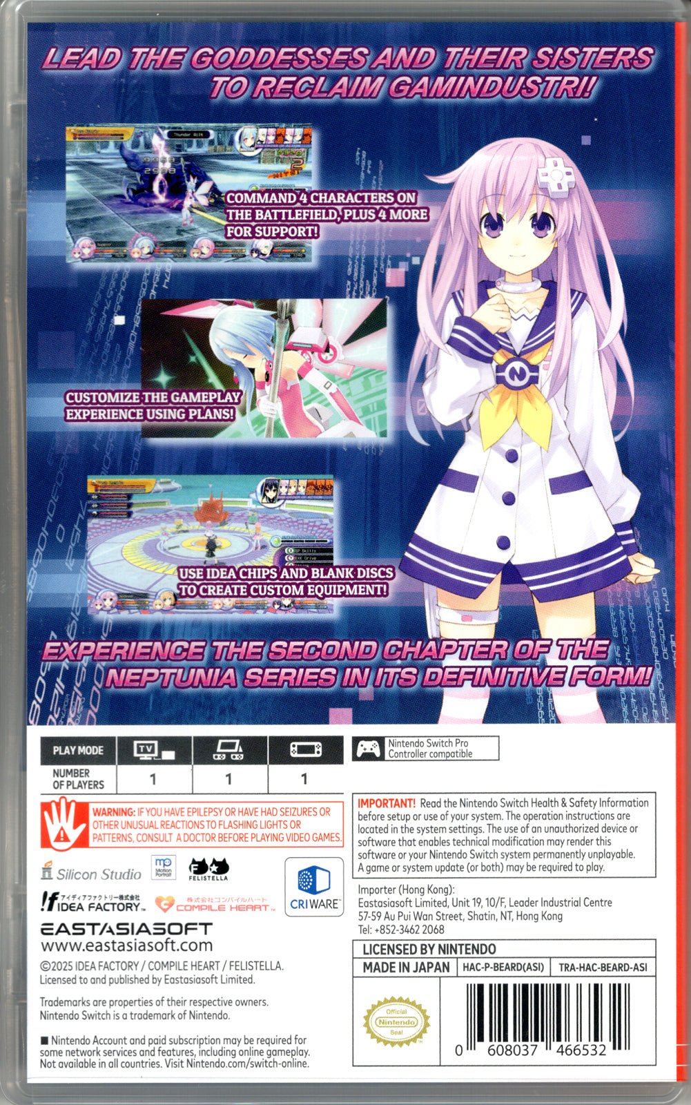 Hyperdimension Neptunia Re;Birth 2 Sisters Generation - BASCO GAMES