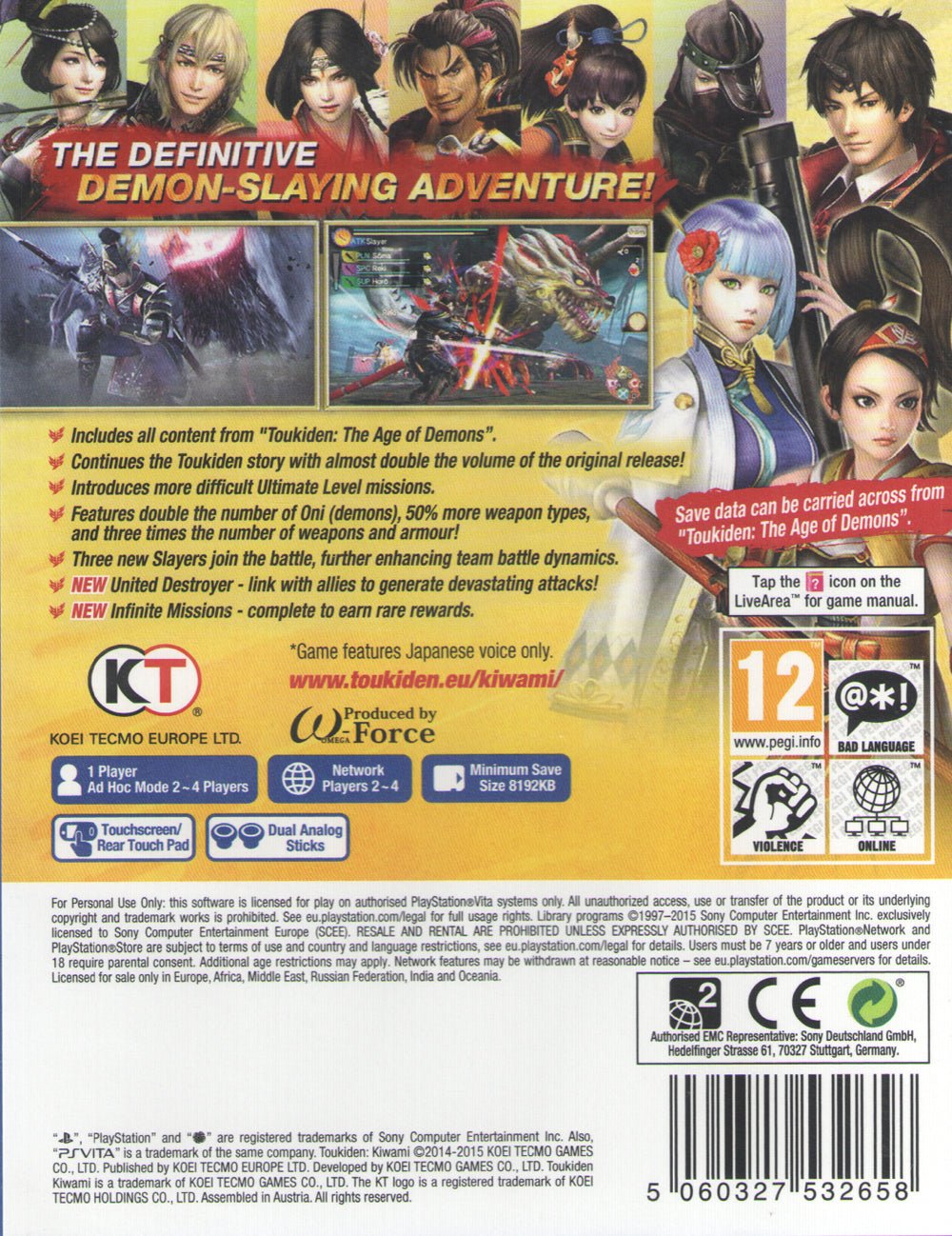 Toukiden Kiwami - BASCO GAMES