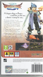 Breath of Fire III - BASCO GAMES