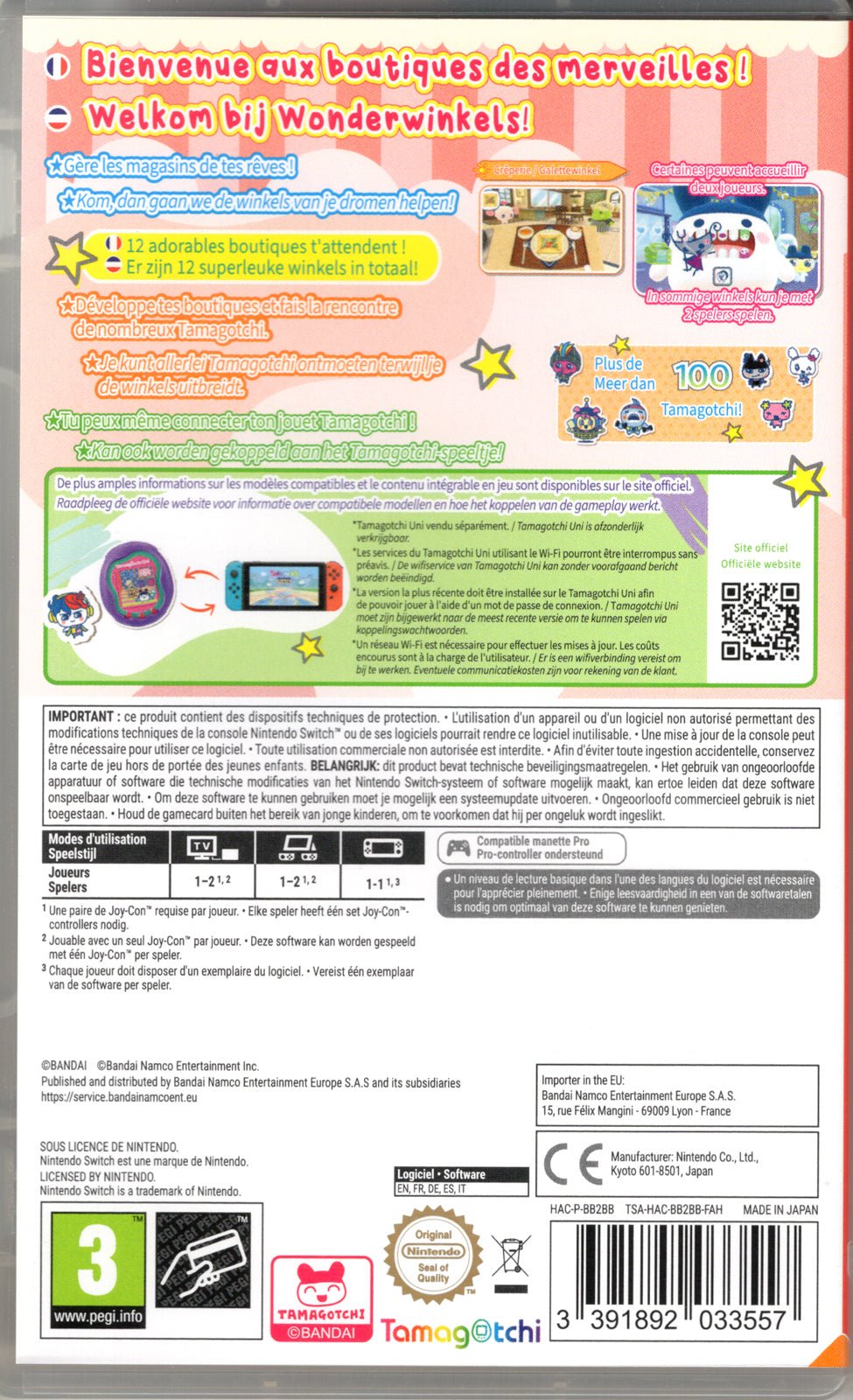 Tamagotchi Plaza - BASCO GAMES
