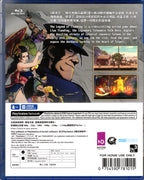 The Legend of Tianding - BASCO GAMES