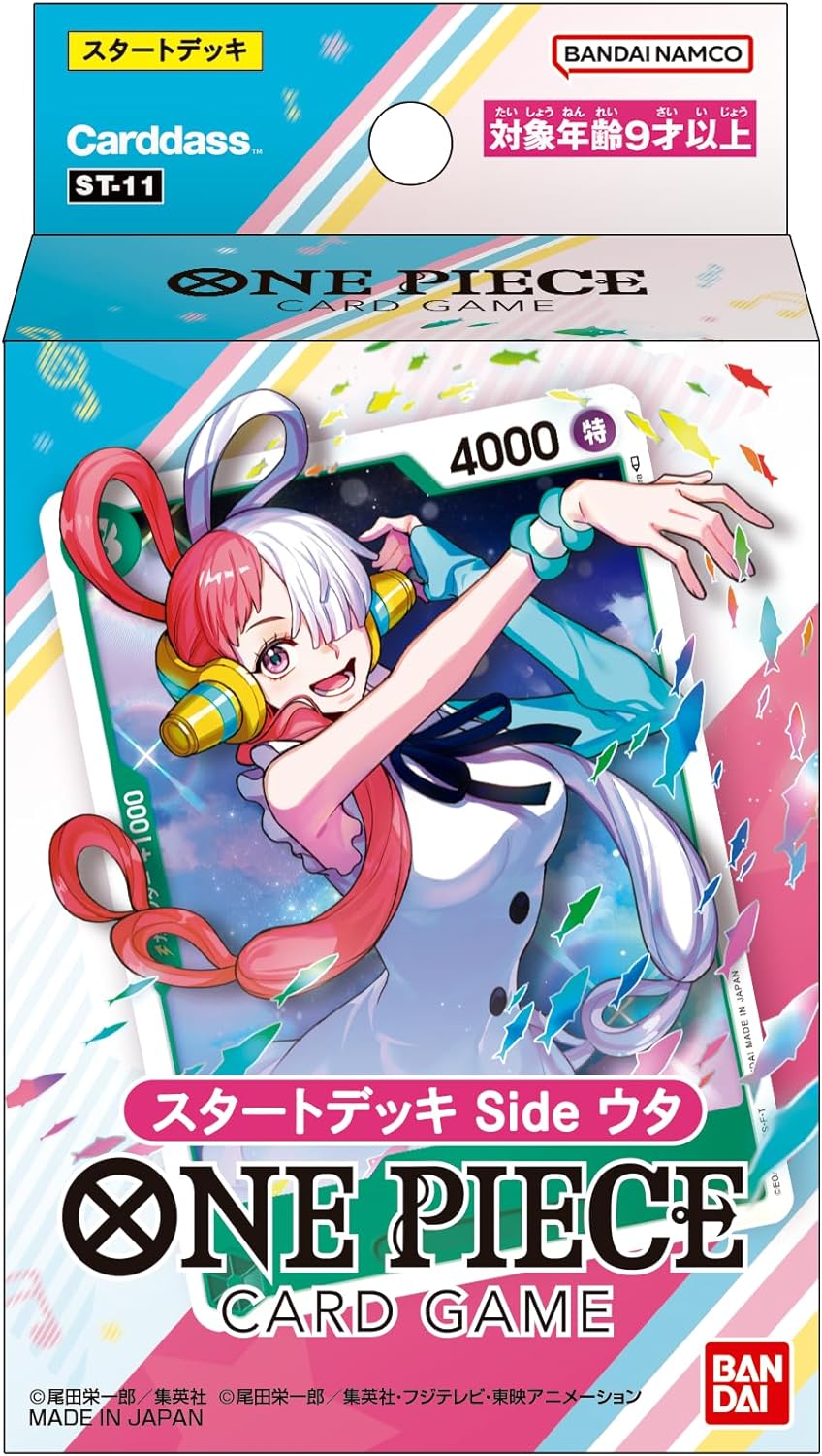 One Piece TCG Start Deck Side Uta ST11 - BASCO GAMES