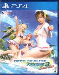 Dead or Alive Xtreme 3: Scarlet - BASCO GAMES
