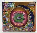 Tamagotchi Paradise - Orange Tropics - BASCO GAMES