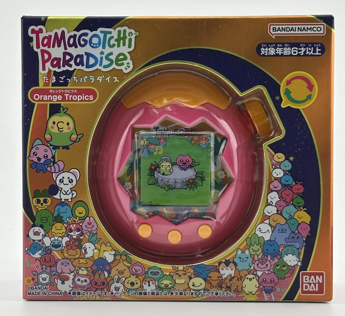 Tamagotchi Paradise - Orange Tropics - BASCO GAMES