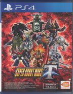 Super Robot Wars T - BASCO GAMES