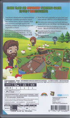 Farm - BASCO GAMES