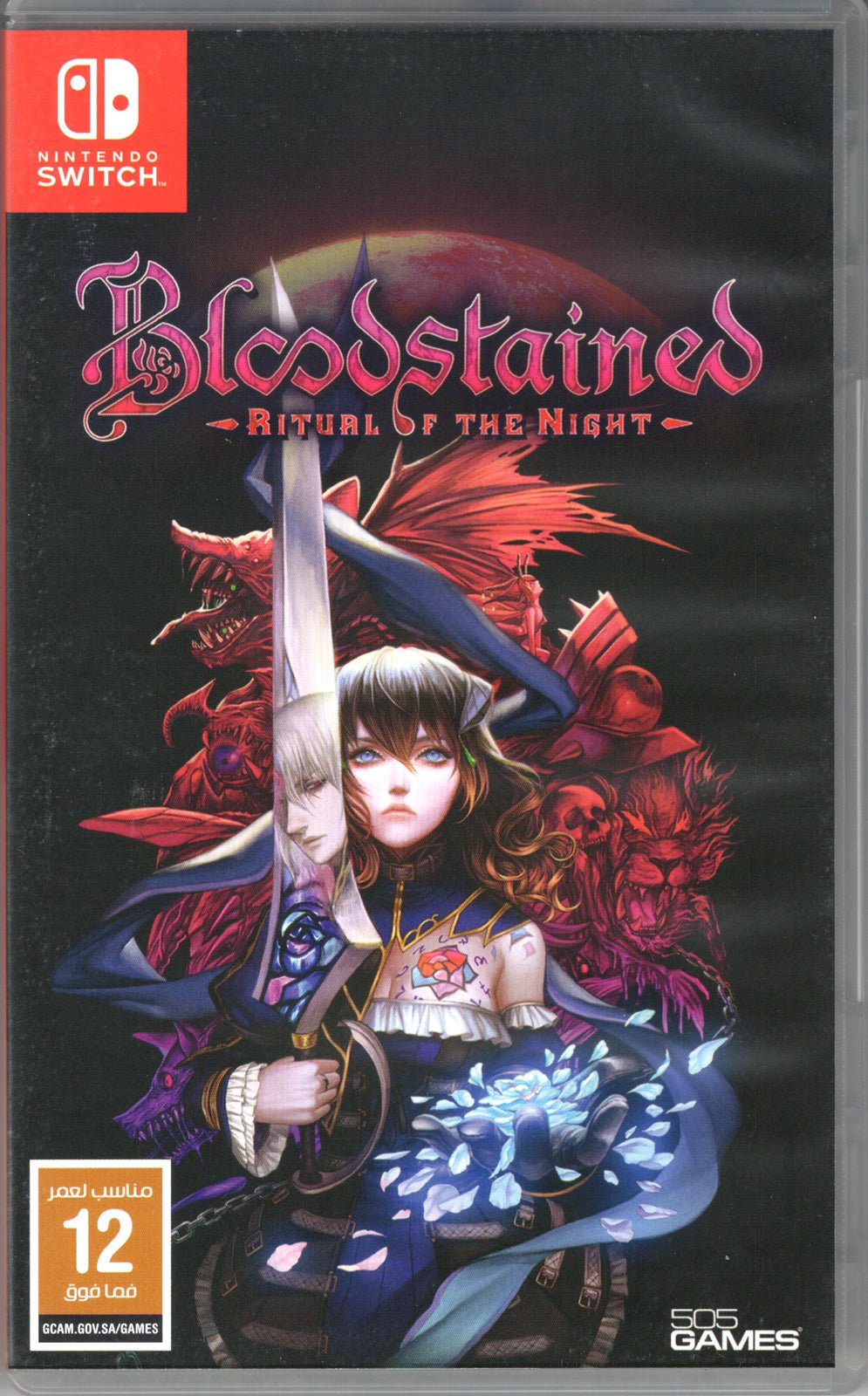 Bloodstained Ritual of the Night - BASCO GAMES