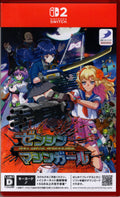 Full Metal Schoolgirl - BASCO GAMES