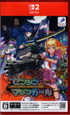 Full Metal Schoolgirl - BASCO GAMES