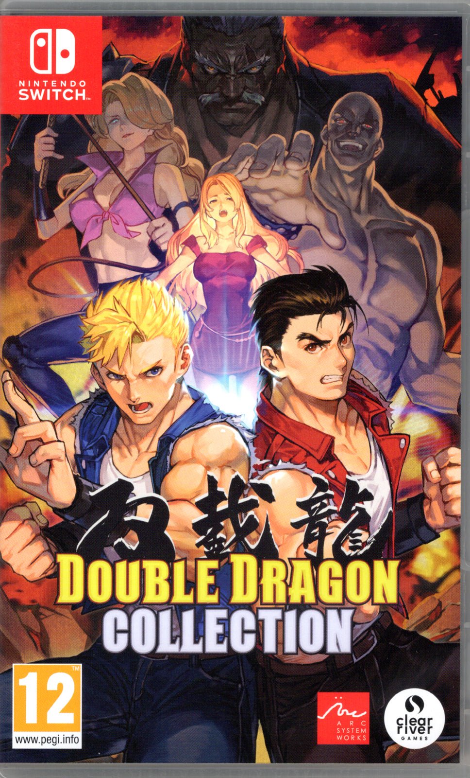 Double Dragon Collection - BASCO GAMES