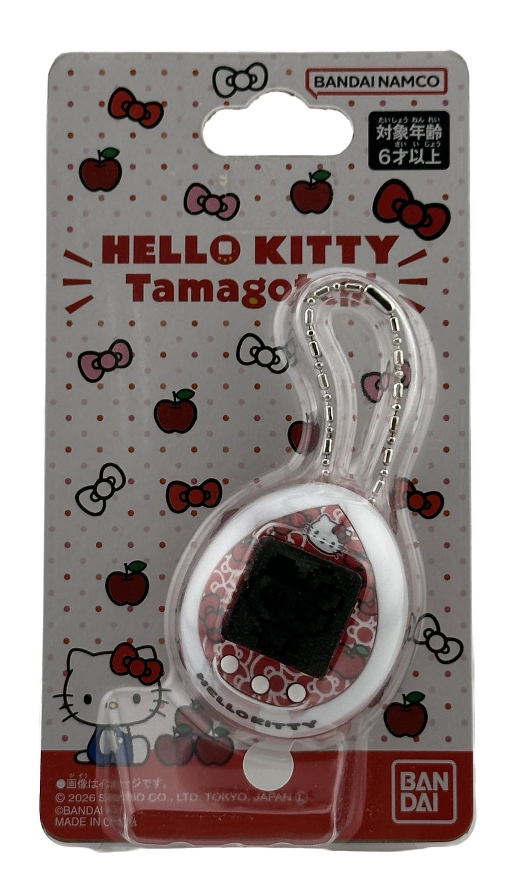 Tamagotchi Nano Pet Game - Hello Kitty - Red - BASCO GAMES