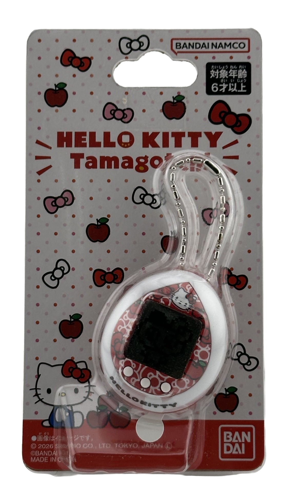 Tamagotchi Nano Pet Game - Hello Kitty - Red - BASCO GAMES