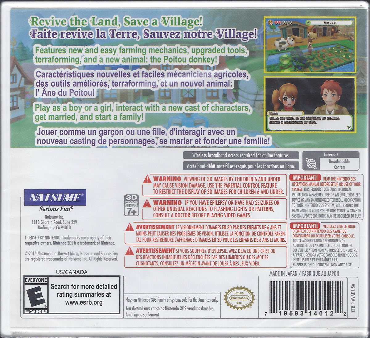 Harvest Moon Skytree Village - BASCO GAMES