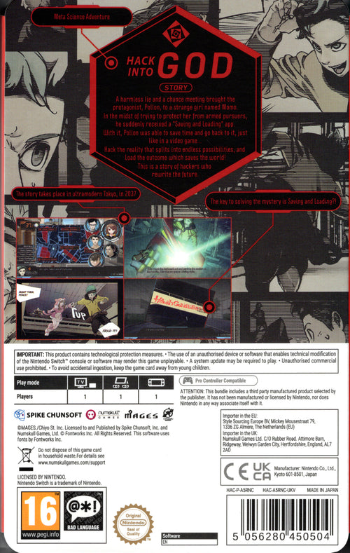 Anonymous;Code Steelbook Edition