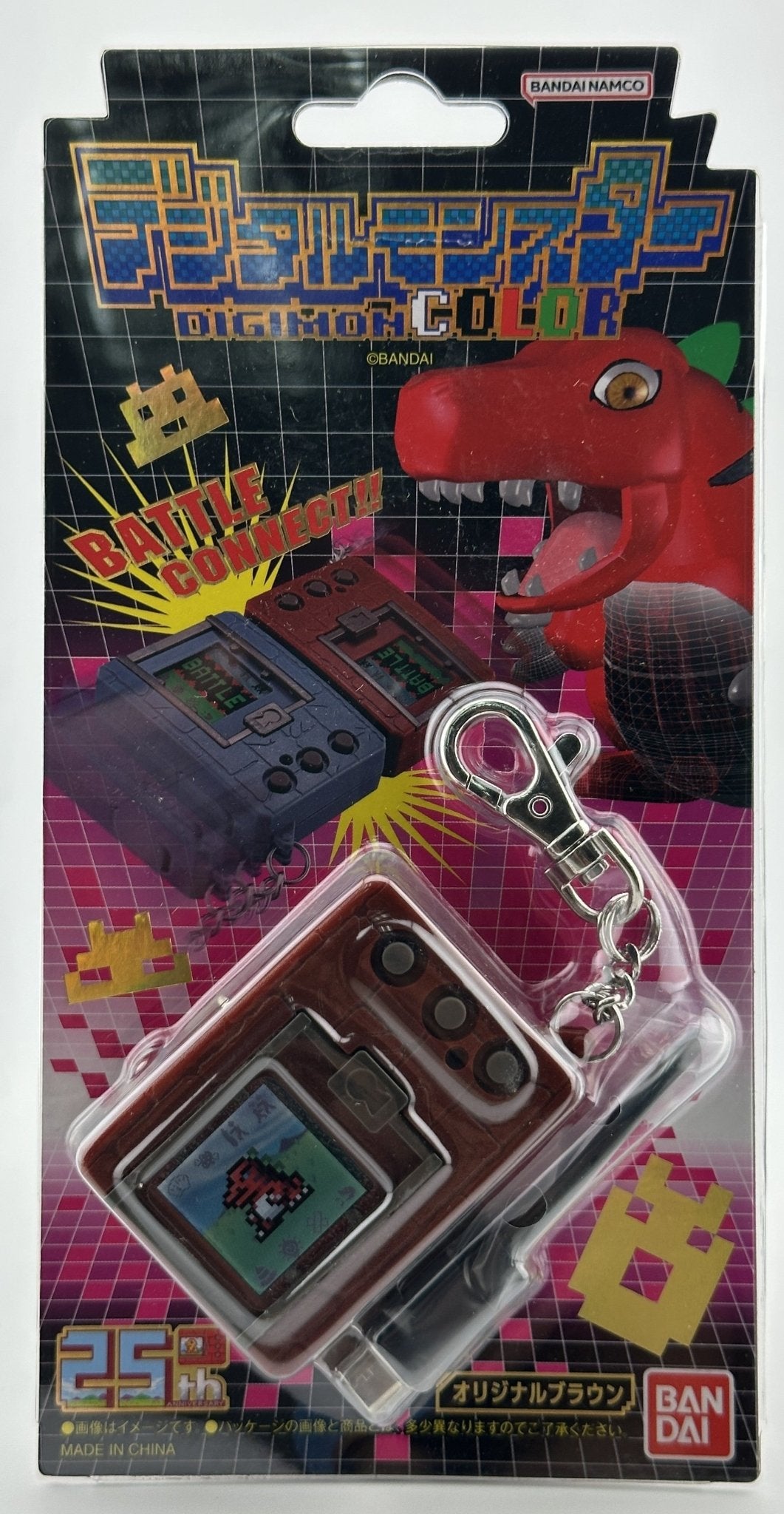 Digital Monster Digimon - Original Brown - BASCO GAMES