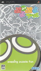 Puyo Puyo Fever - BASCO GAMES