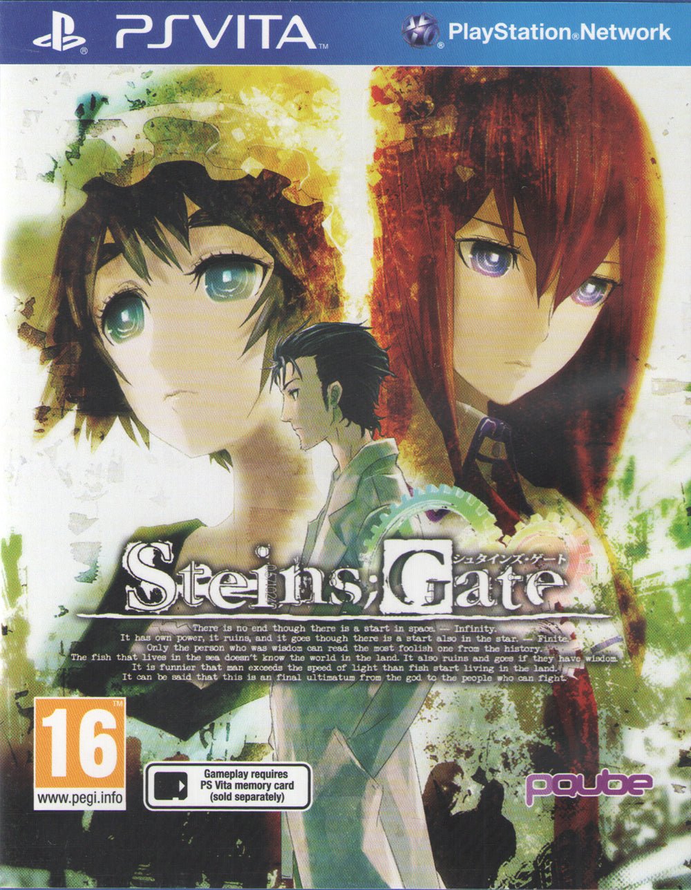 Steins Gate - BASCO GAMES